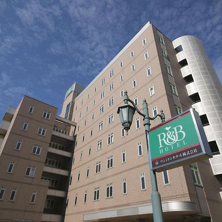 R&B Hotel Kanazawa Station Nishiguchi - Vacation Stay 14966V Exteriér fotografie